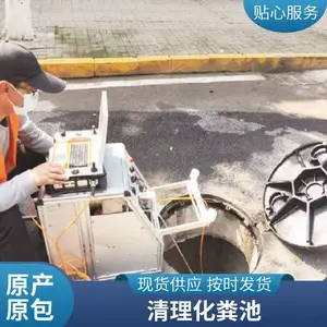 ���ݹ�ҵ԰������������ˮ��ˮ������������ ������ˮ������