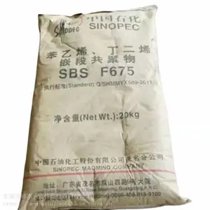 �������� SBS �������� D-1155JP ȫ����Ӧ