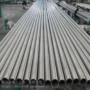 �ӹ���ʴ���ºϽ�ֹ�Inconel 693�޷�� �ȵ�ż�׹ܷ���