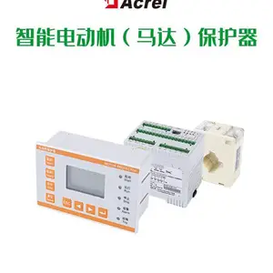 安科瑞Acrel-2000M马达保护与监控系统电机监测运维系统