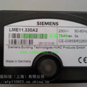 ������������LME22.331C2�¹�������ȼ�������