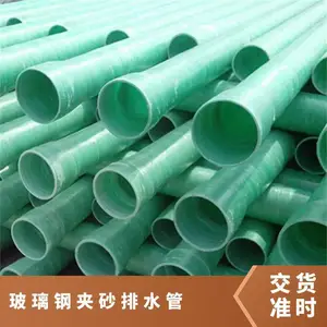 �����ּ�ɰ��ˮ���Բ��������ʸ��ȷ�����װ���