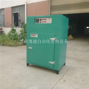 �ȷ�ѭ���̻�����/500����¸��ϲ��Ϲ̻�¯/����Ϳ��̻�����