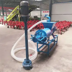 �������������� ��Ͳ��Һ����� ���༦����ˮ��