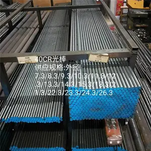 ���֡���Y20 Y30 Y35 ����������/ֱ��10 12 14MM