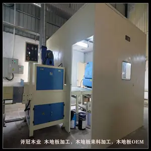 ��ˮ��ľ�ذ師�ڼӹ�����ľ�ذ��������ײ�Ьʵľ�ذ���ʹ���
