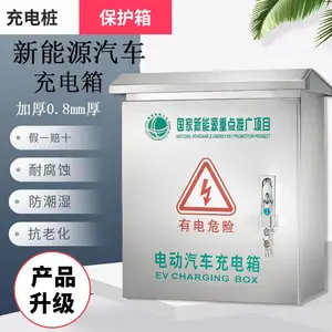 �����ۺ�JP�񲹳�����ũ��������һ�������ʽ����ֱ�ѹ����