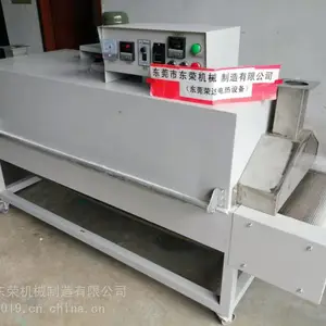 高温回火炉、网带定型炉、高温网带炉、弹簧网带炉