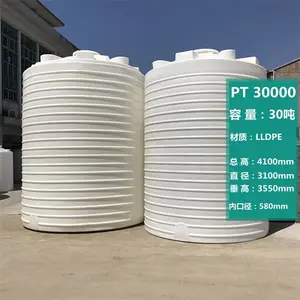 ����20�����ϴ�ˮͰ����� 20�����ϴ�Һ����ɫ���� ��ˮ�����
