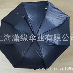 Ů������ɡ �ڽ����������۵�ɡ ��ˮ����̫��ɡ