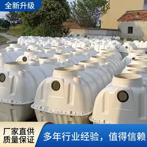 �������� ����������ʽ������Ӧ�� ������ˮ����װ��