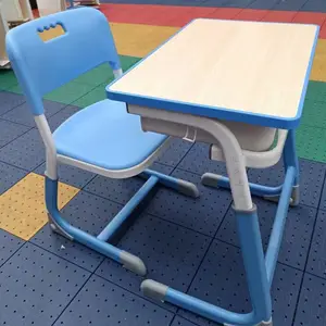 ����ѧУ��Сѧ�������� ��ҵ������̨ ��ͯѧϰ������������