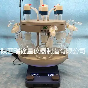 平行合成仪 MJN6-250ML/平行合成反应仪