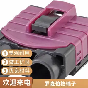 ��ɭ���� HFM ���λ� AMZ003-000F