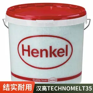 ���� TECHNOMELT COOL 3513 ԭװ��Ӧ�¹����ߵ���ɫ���۽�