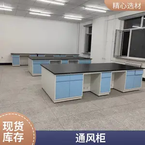 ����̨ʵ��̨ȫ�ֻ�PPȫ��ʵ��̨����˼��
