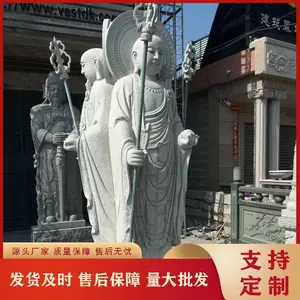 ʯ��ز�����Ԣ�� ���޵ز�����ʯ���� �Ż�ɽʯ��ز�����ʽͼƬ