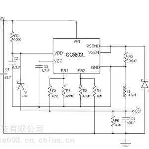 OC5802L ����60V/5AMOS�������ѹ��ѹ�� DC-DC��ѹ��ѹоƬ