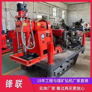 �Ĵ�ʽ�ӵ����ZLJ-1350�������ƶ������Ť��