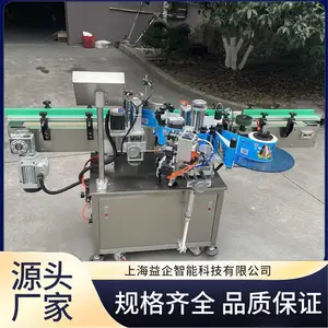 �߾���Բƿ����� �Զ���ϴ���� ����ά������ �����ȶ�����