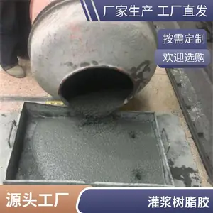 ������ǽ����ɰ�� ǽ�����Ĩ����� ֧�ֶ��� �µ���ѯ