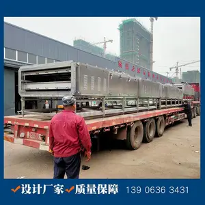 ����Ⱥ����濾�� �����صع���ϴ�濾����ˮ�� �����������豸