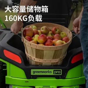 格力博82v42寸草坪车CRZ428无锂电无污染高效清洁草坪