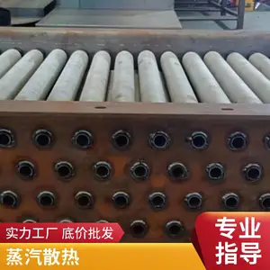 ���ƿ󾮻�������ɢ��������Զ�����ҷǱ궨��