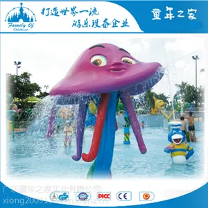 ���ݶ�ͯˮ���������ܻ��� ��ͯˮ����԰�豸���� Ӿ�ػ���