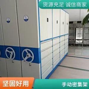 �ܼ��� ���������ܼ��� ����ҡ�綯���ܵ����� �ƶ����ϼ�