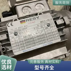 ���� �����ɲ������ BBMɲ����� 380V�����綯�� ��