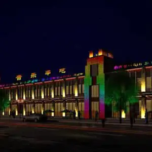 户外亮化公司-山西亮化公司-星光汇节日亮化公司