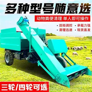 ���Ͷ�����೵ Ȧ��Ƿ�װ�˳� �������������������