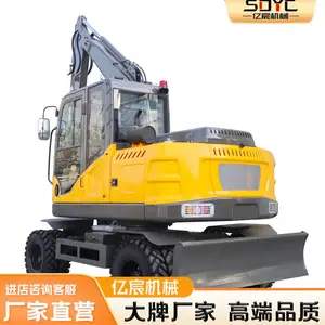 ��ʽС���ھ�����̹�԰��̥С�ڻ�ũ��΢��������