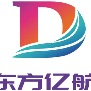 北京东方亿航科技有限公司