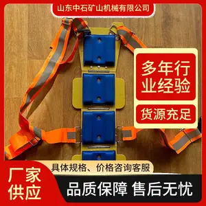 ������������ȫ���� �Ӻ�֯��������ҵ��ȫ���������簲ȫ����