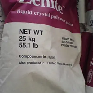 LCP原料,LCP材料,工程塑料LCP