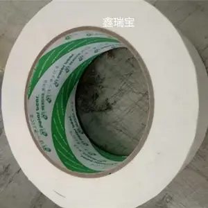 ��������***����������***ճ���͸ߵ��·�ˮ �־��ι̲����н�