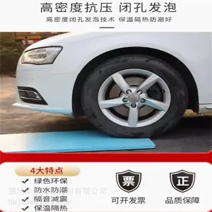 ����B1�����ܰ峧