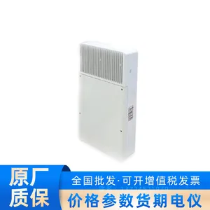 智能回传一体机CloudEngine S5735-S8P2X-IA200G1