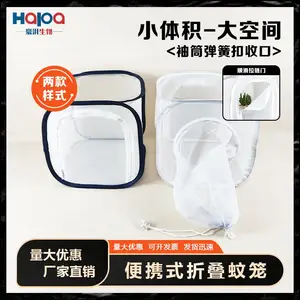 �۵���������������Я���沶׽������ֳ��������۲���Ӭ����