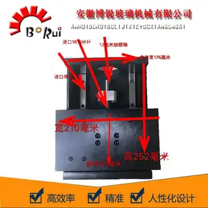 BR-雕刻机Z轴滑台