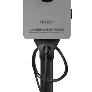 30kw直流汽车充电桩