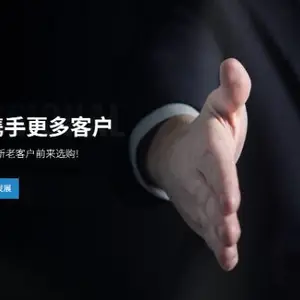 绍兴磁钢机定制 真诚推荐 云坤智能供应