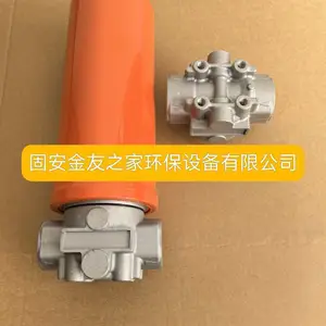 机械手油滤芯225-4118机械手液压油过滤器滤芯