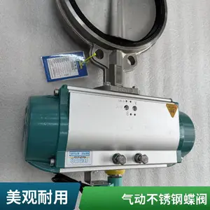 ɭ���Կ�D671X/F�����Լ�ʽ���� ˫������������ Ӳ�ܷ���ķ�