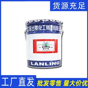 兰陵油漆醇酸清漆 金属木材设备醇酸面漆罩光清漆 増亮耐磨罩光漆