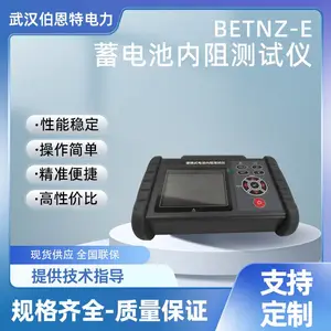 BETNZ-E������������� �������ֳ������� �߾������߿�� ��ؽ������
