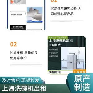 ϴ������ޡ���ά��ϴ������⡢ϴ��������ϴ���.����ʽ����ϴ������ÿ���Ƶ�ر��Ĵ�ʽ���׸����ܺ�