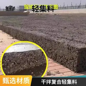 ���ڵ���Ἧ�ϻ����� ��ɫ���� ���¸��� �н�ʩ�� ����
